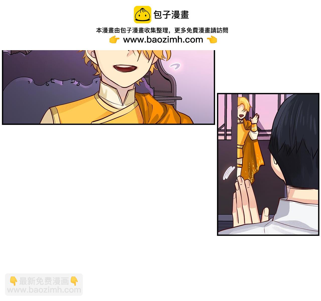 第32话 没有如果(1/3)-第33话