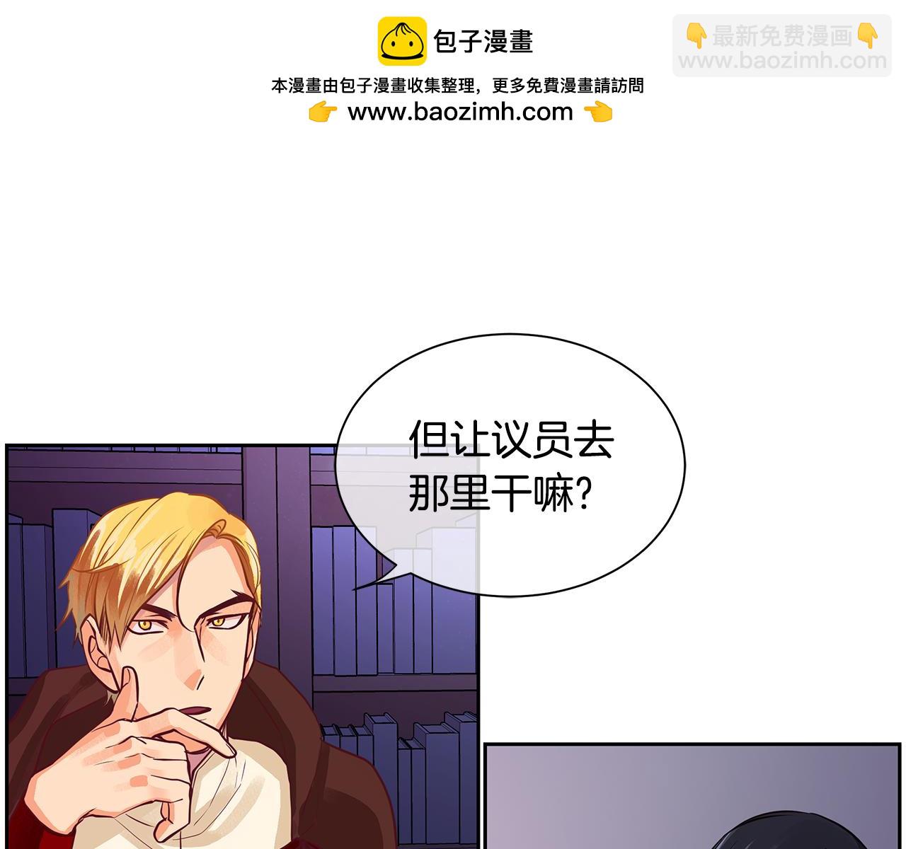 第32话 没有如果(1/3)-第33话