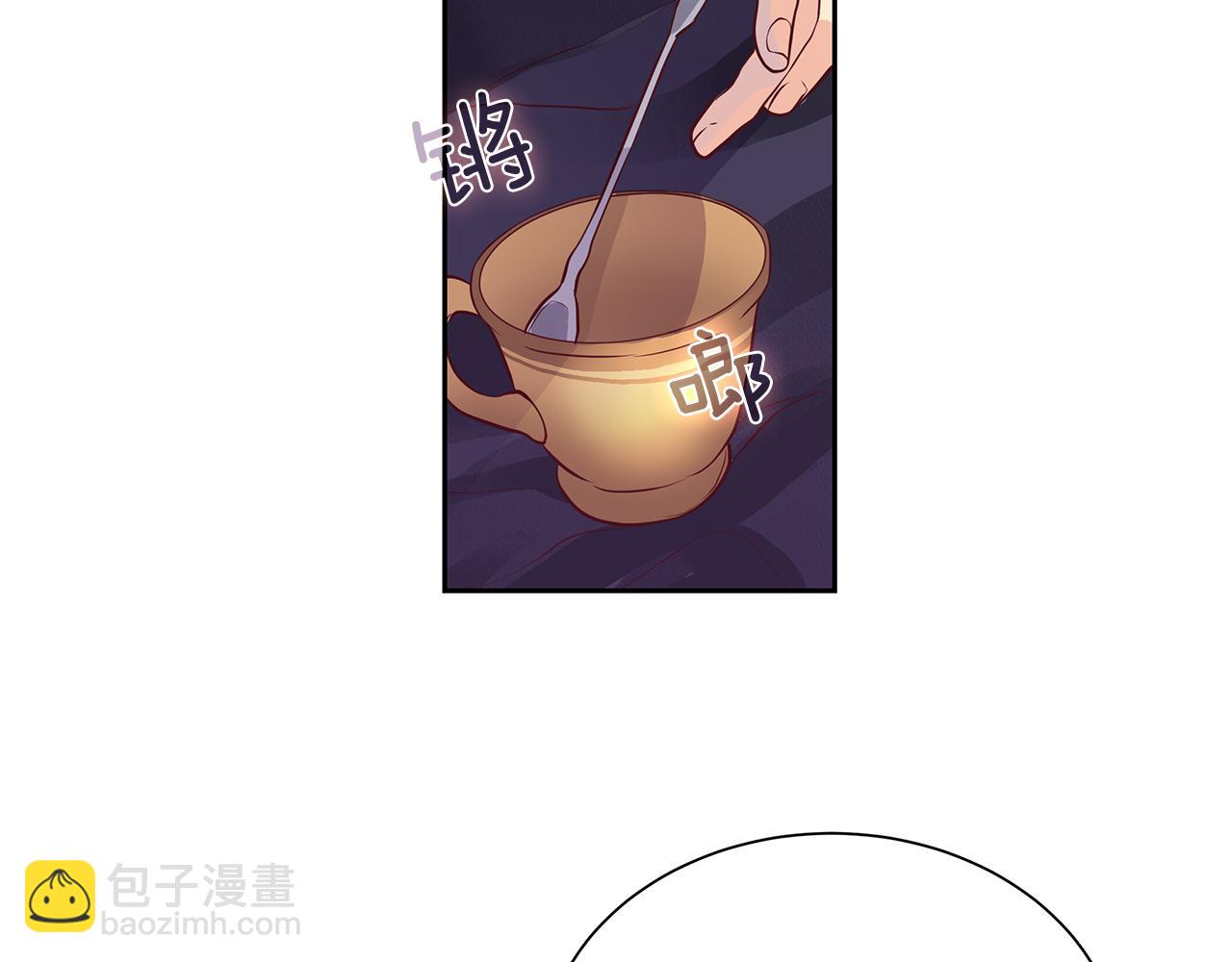 第32话 没有如果(1/3)-第33话