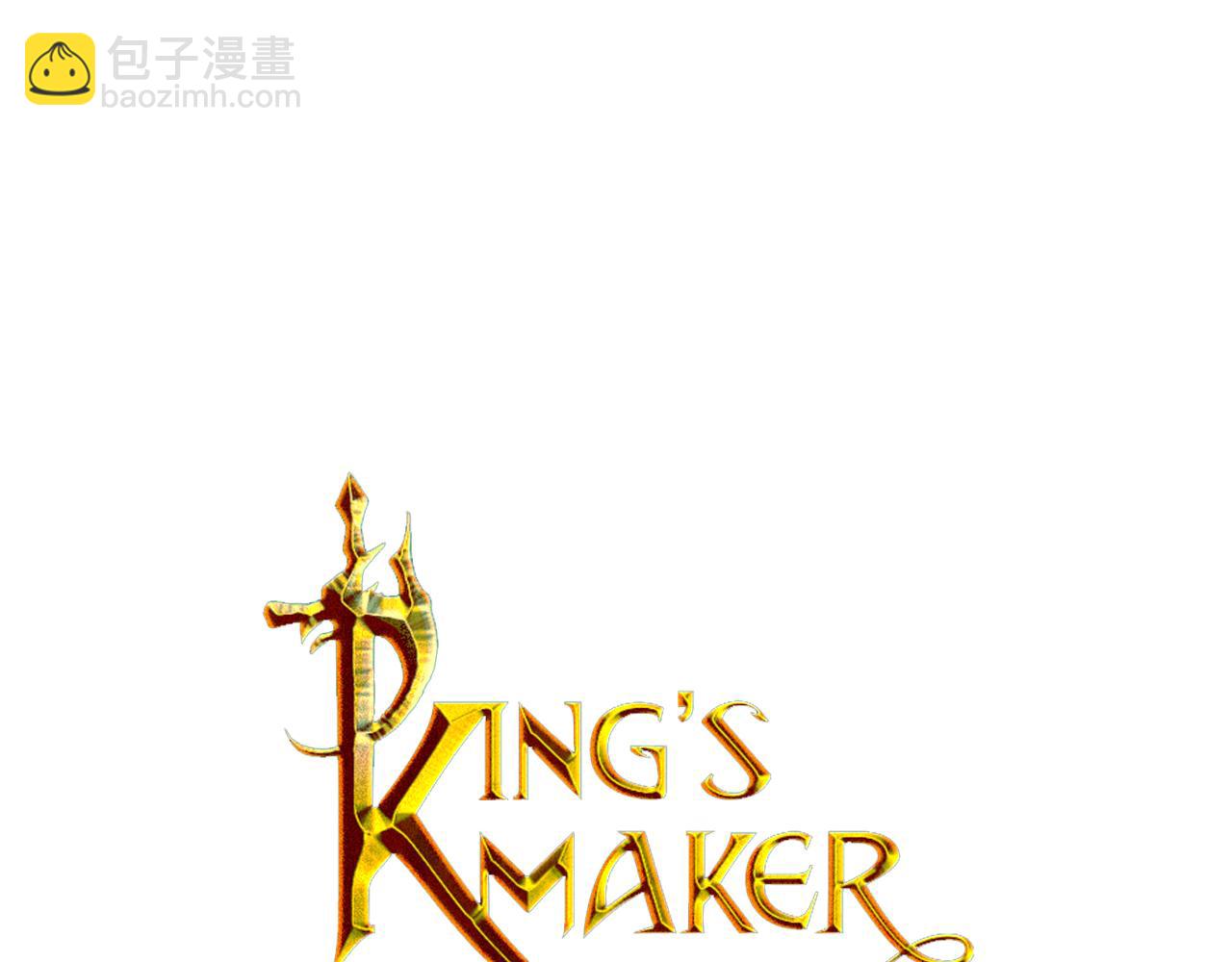 第32话 没有如果(1/3)-第33话