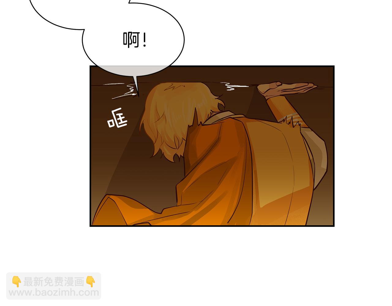 第32话 没有如果(1/3)-第33话