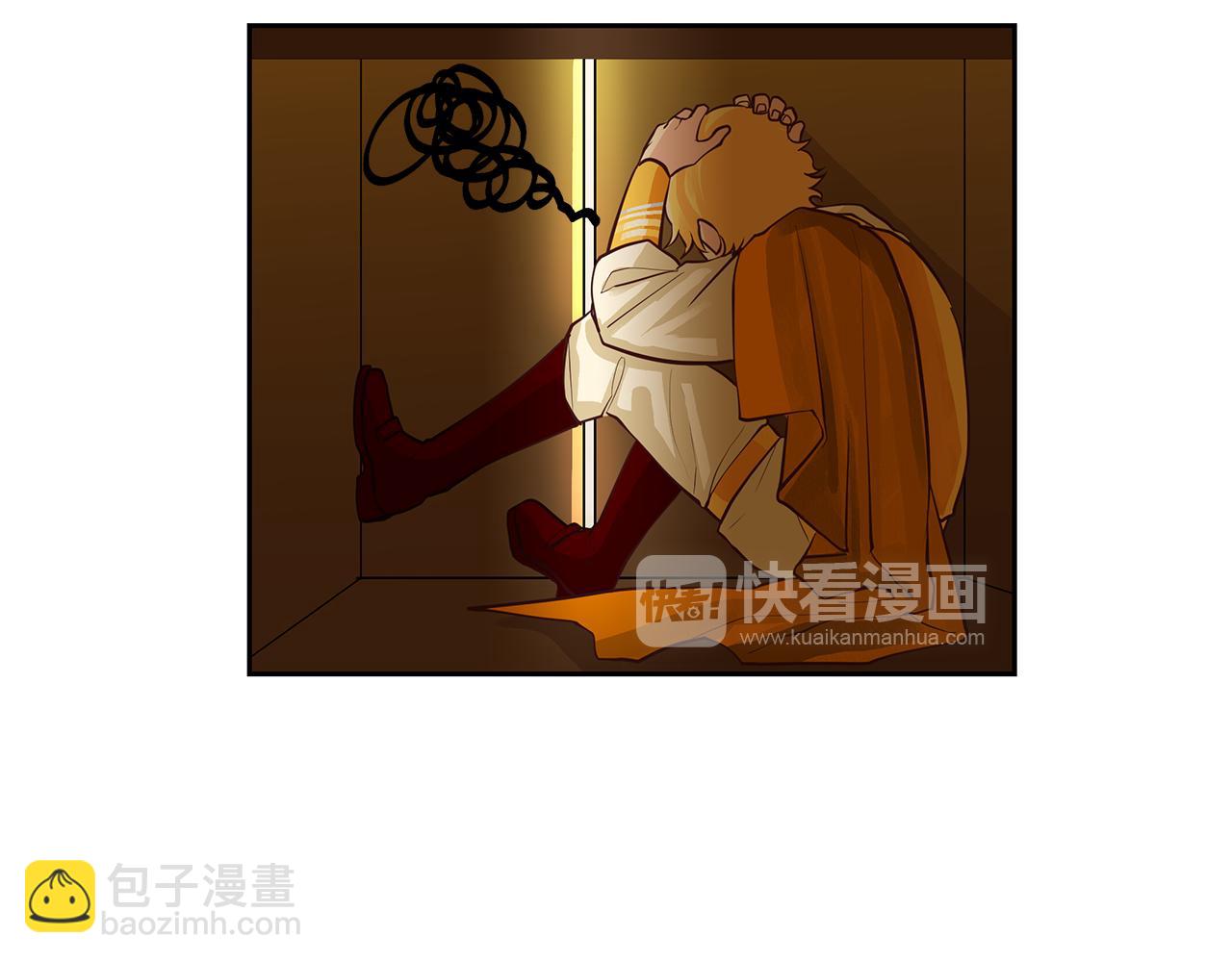 第32话 没有如果(1/3)-第33话