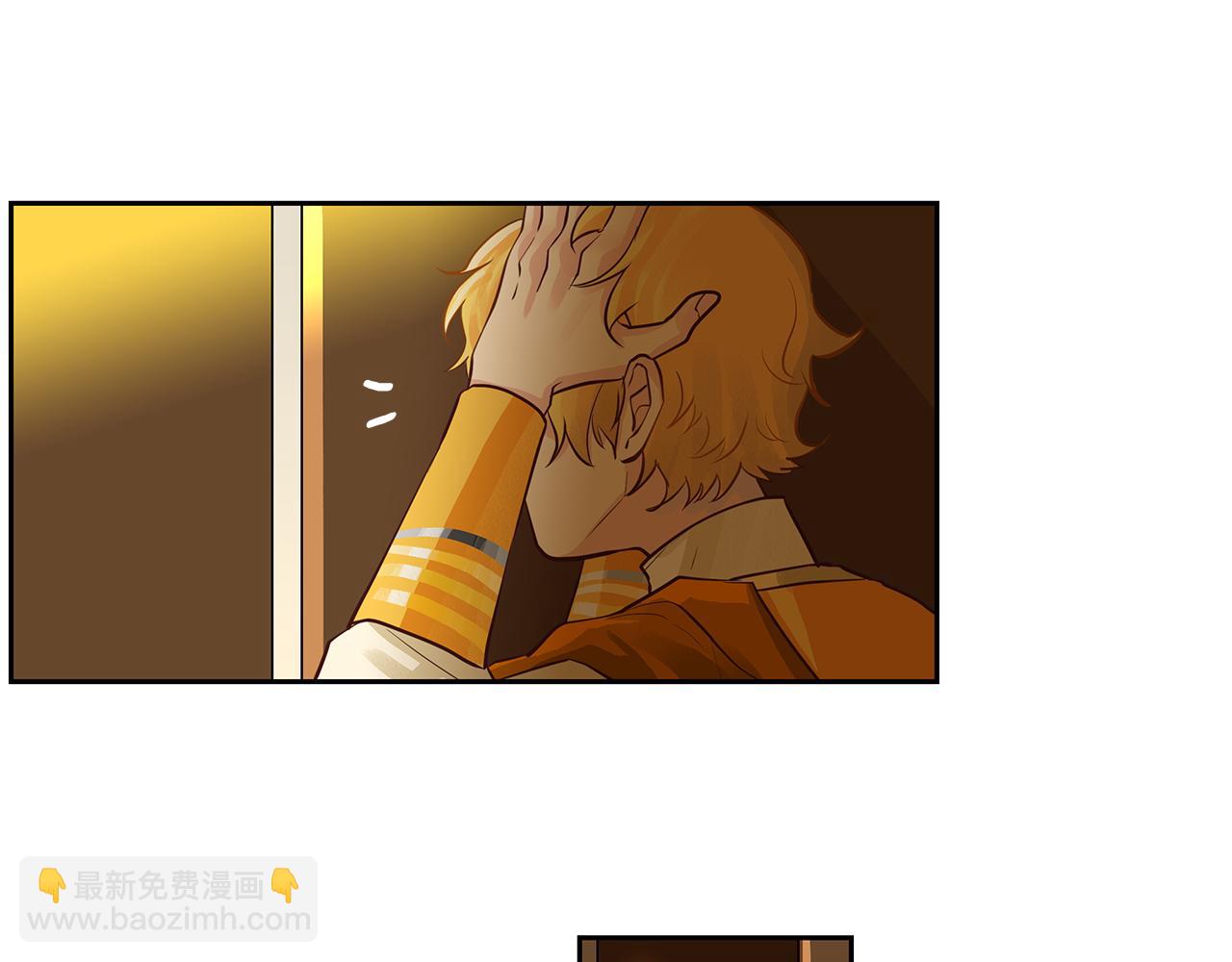 第32话 没有如果(1/3)-第33话