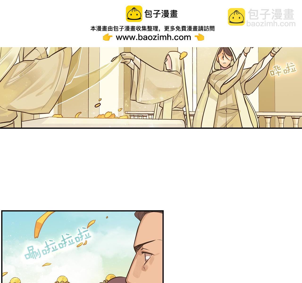 第34话 代价的可怕(1/2)-第35话