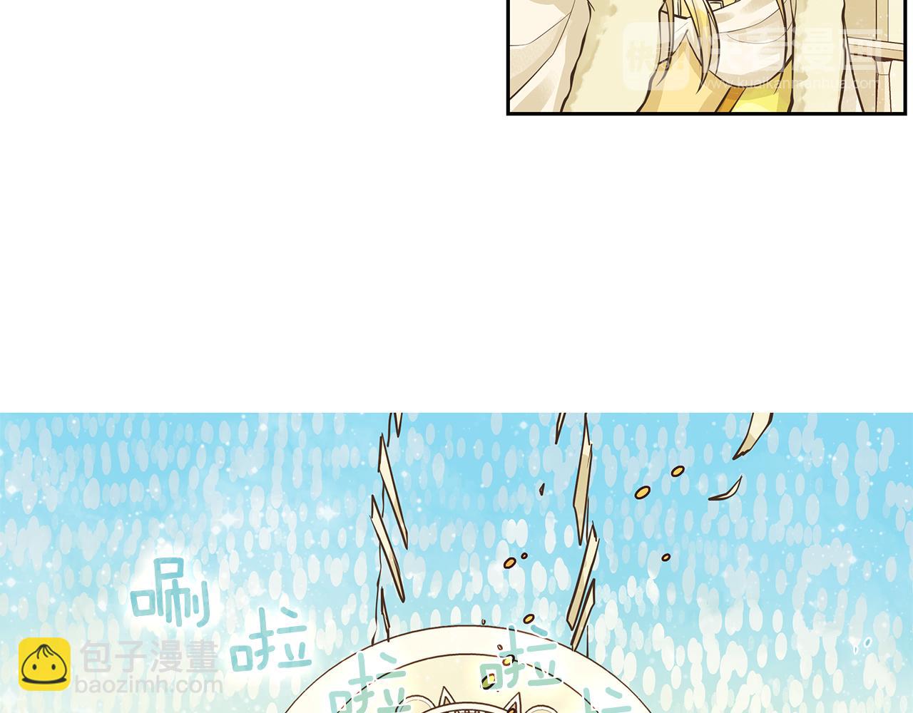 第34话 代价的可怕(1/2)-第35话