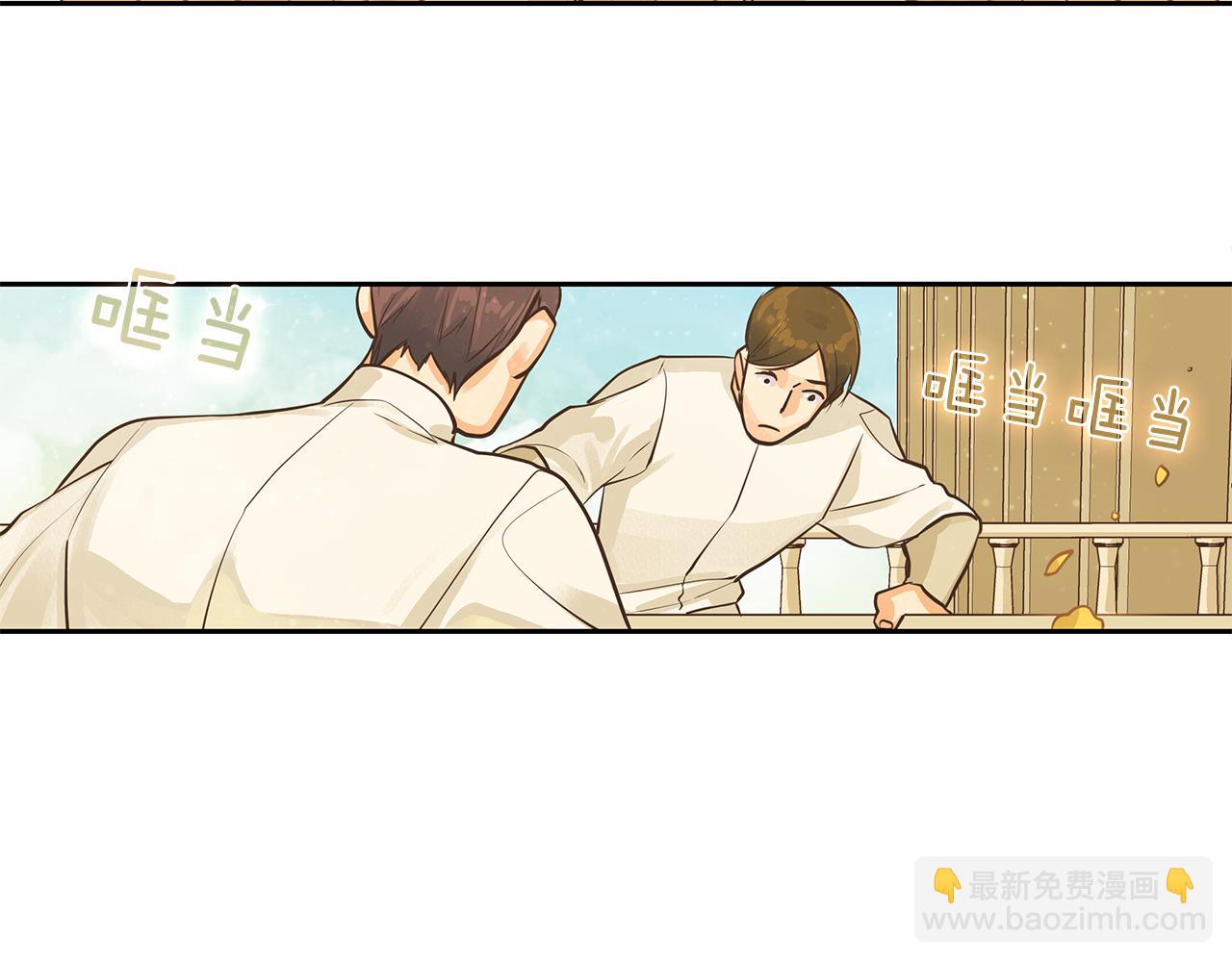 第34话 代价的可怕(1/2)-第35话