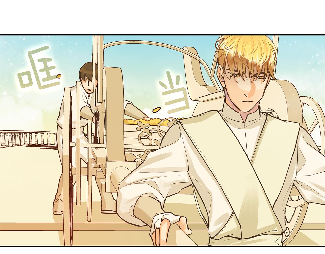 第34话 代价的可怕(1/2)-第35话