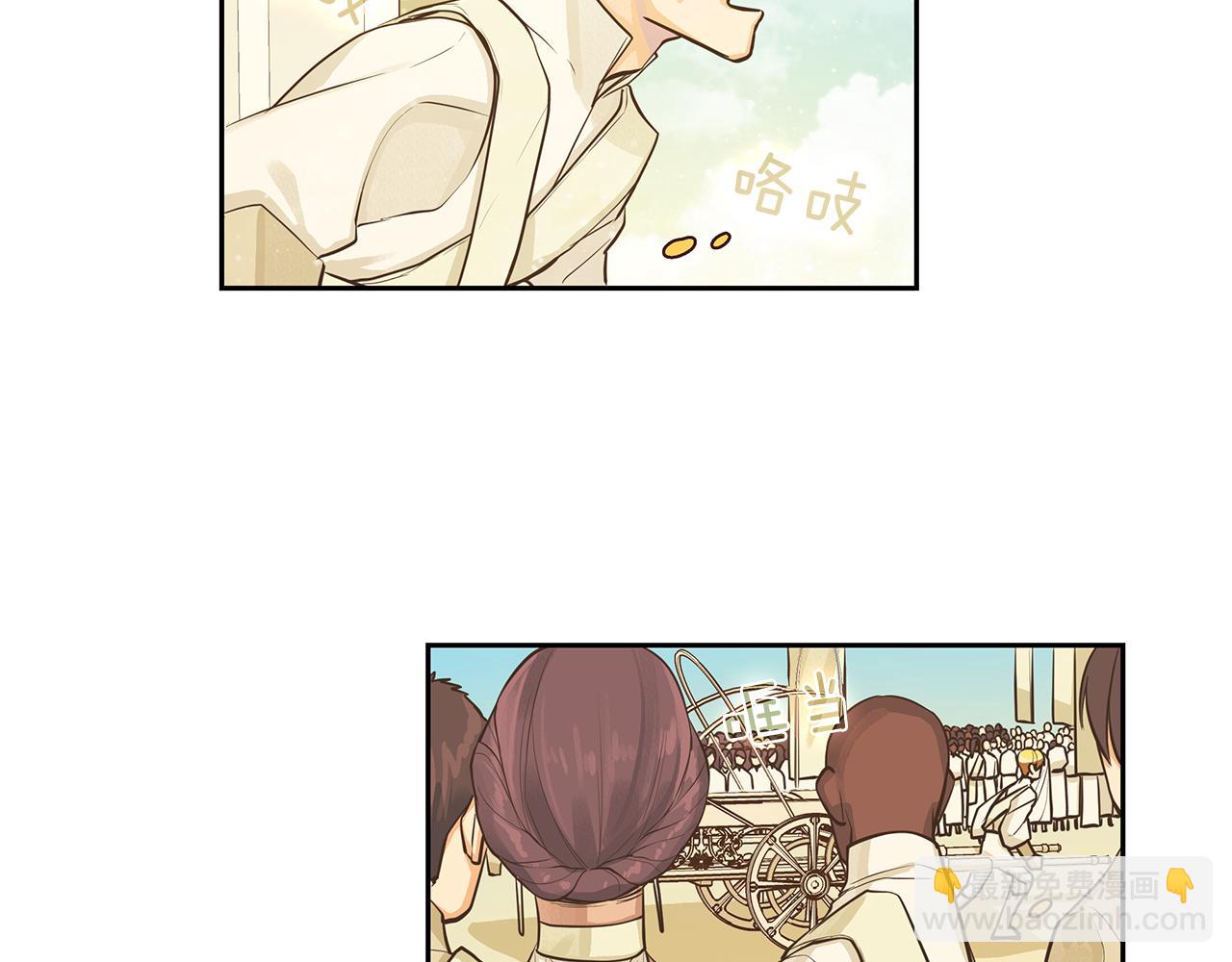 第34话 代价的可怕(1/2)-第35话