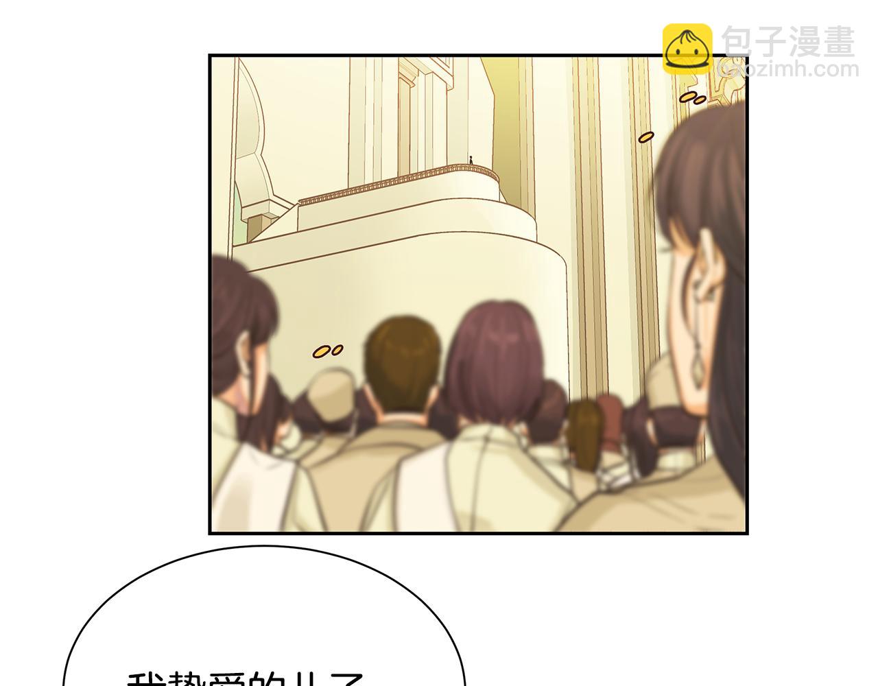 第34话 代价的可怕(1/2)-第35话