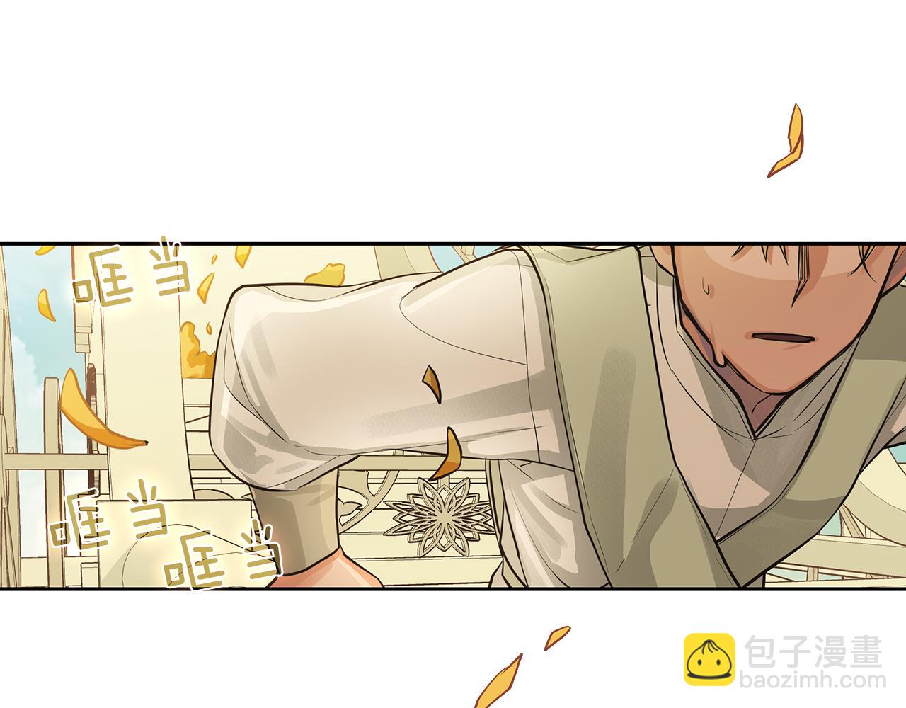 第34话 代价的可怕(1/2)-第35话