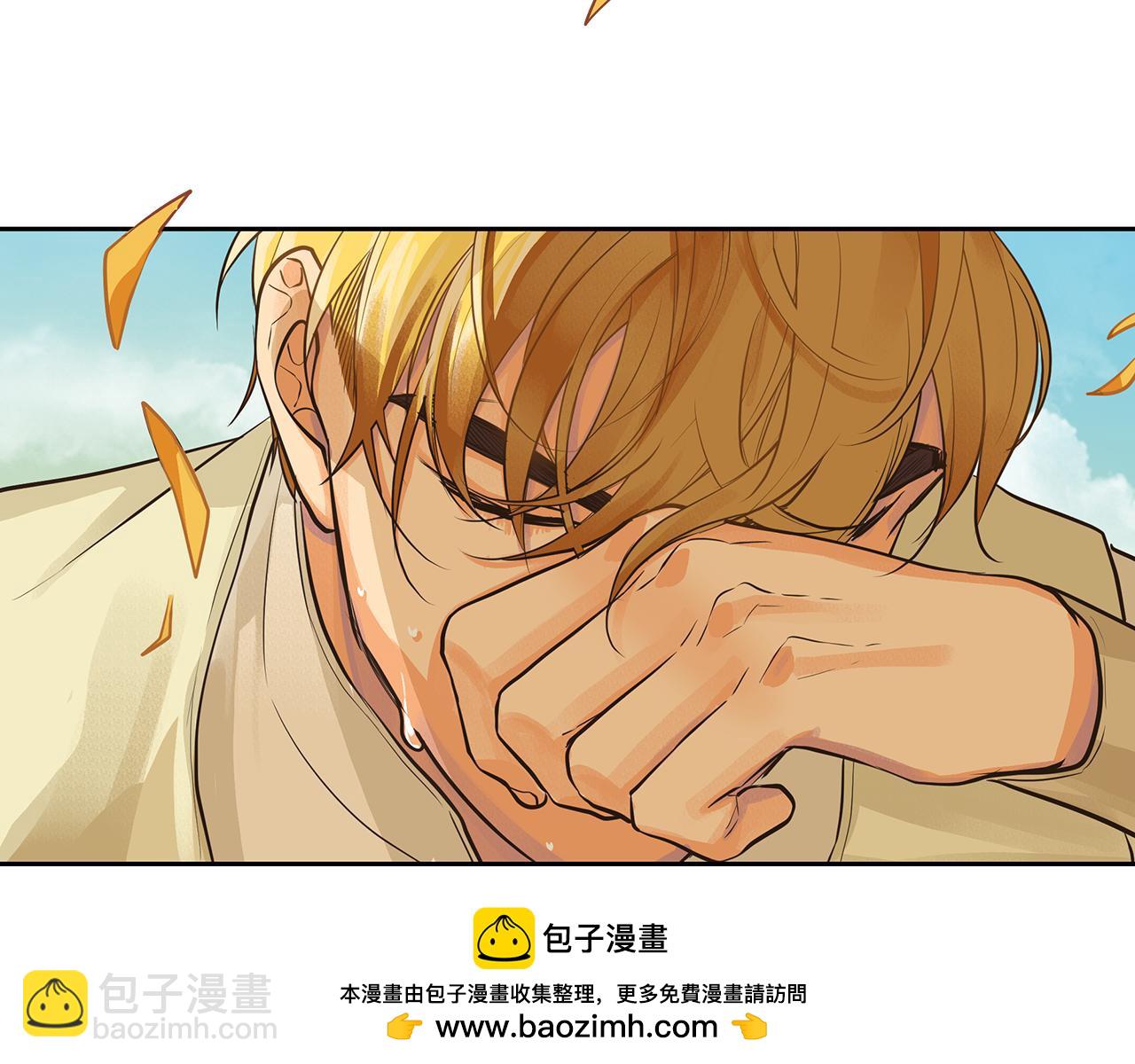 第34话 代价的可怕(1/2)-第35话