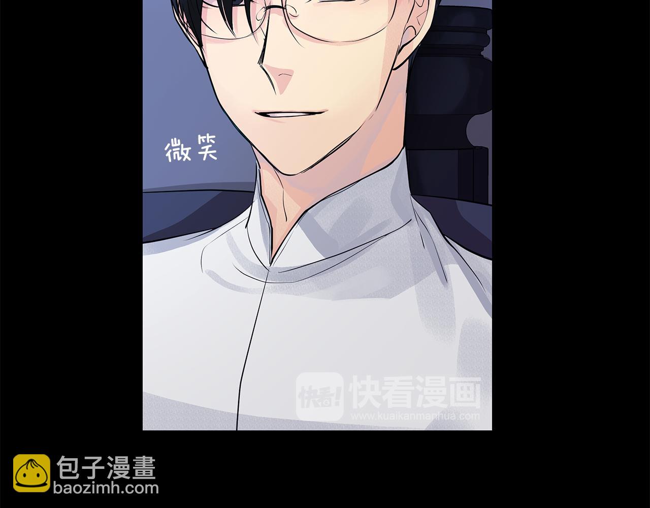 第36话 见证新王国的诞生(1/3)-第37话