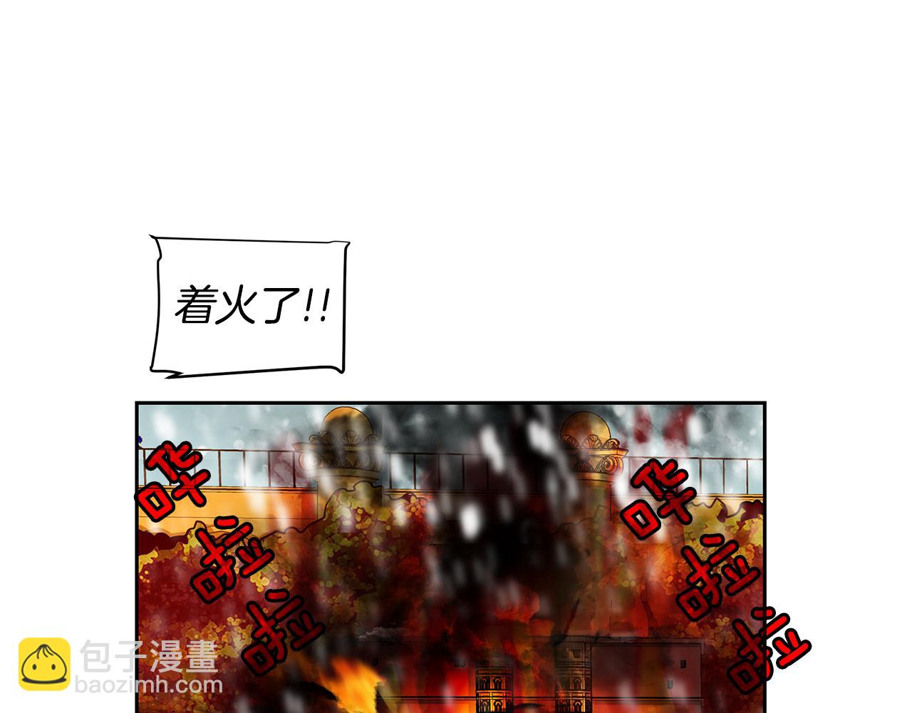 第36话 见证新王国的诞生(1/3)-第37话