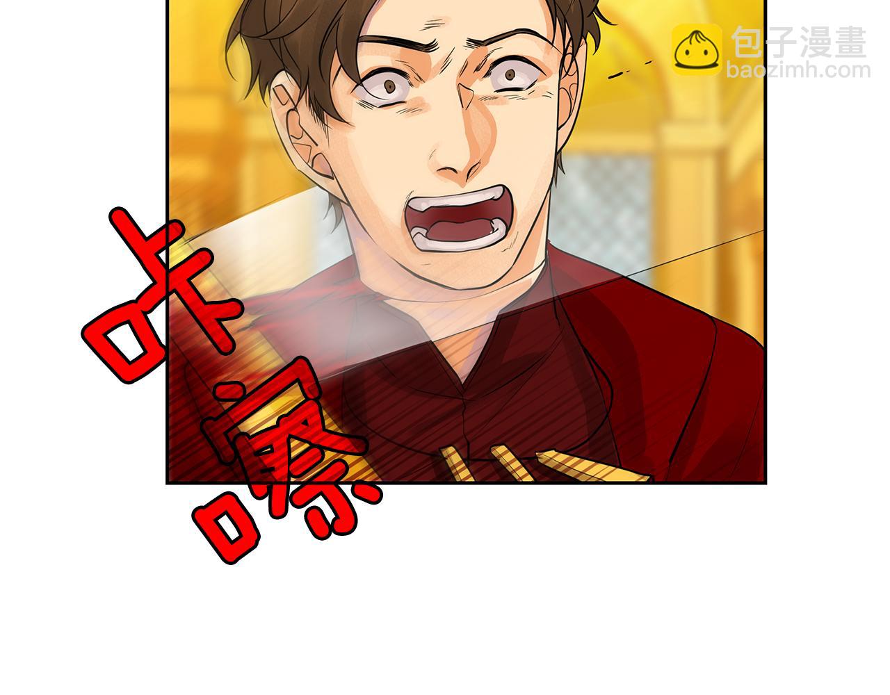 第36话 见证新王国的诞生(1/3)-第37话