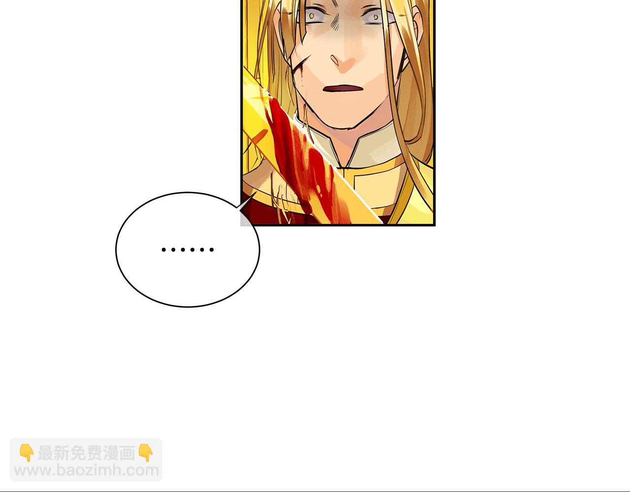 第36话 见证新王国的诞生(1/3)-第37话