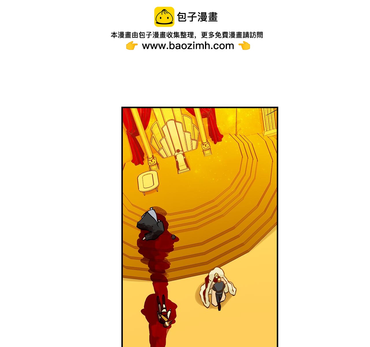 第一季完结篇 变成国王(1/3)-第39话