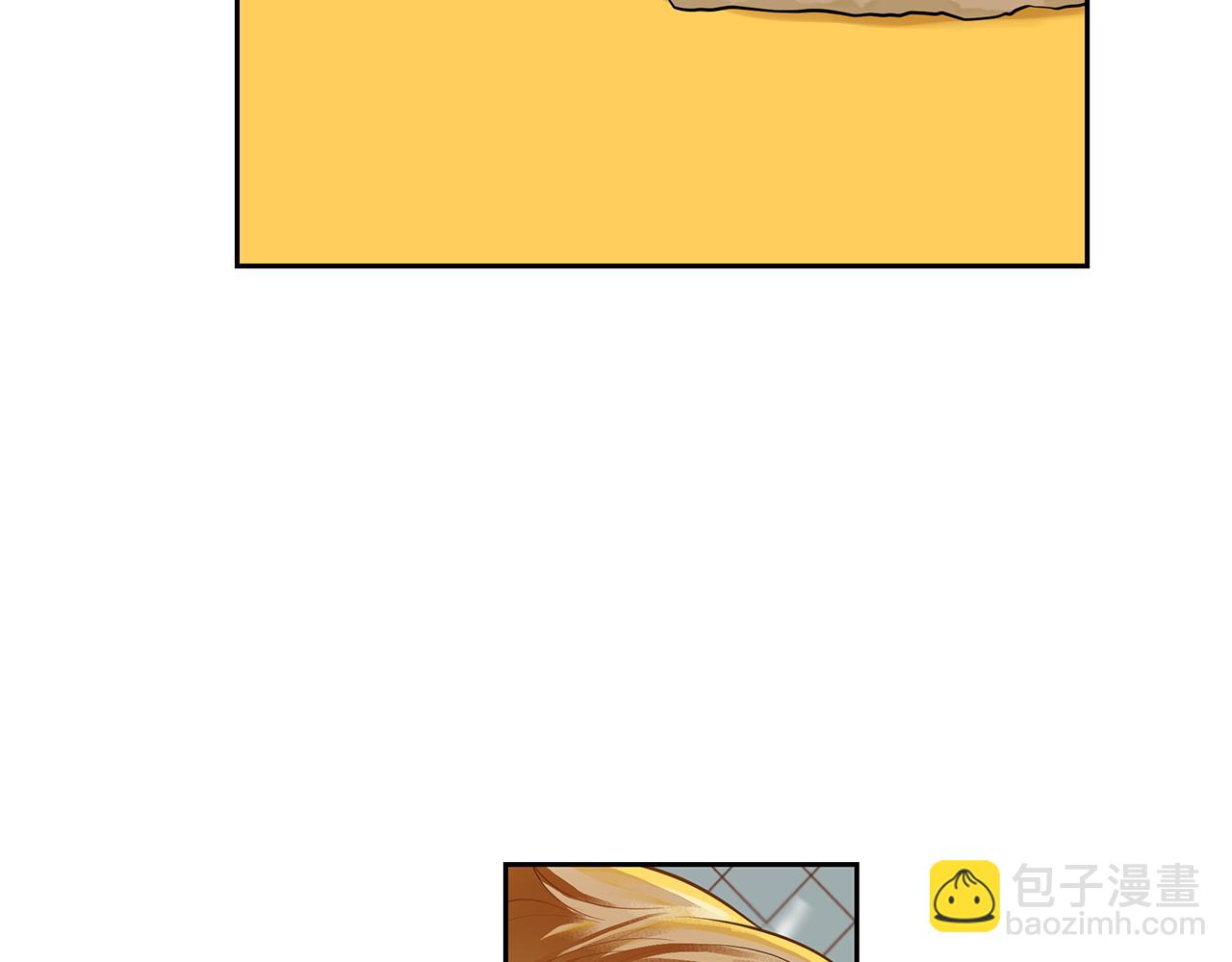 第一季完结篇 变成国王(1/3)-第39话