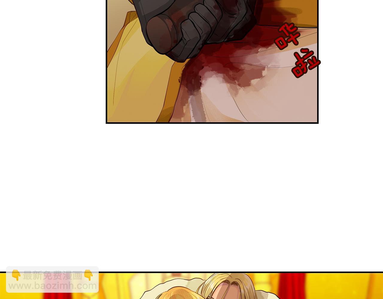 第一季完结篇 变成国王(1/3)-第39话