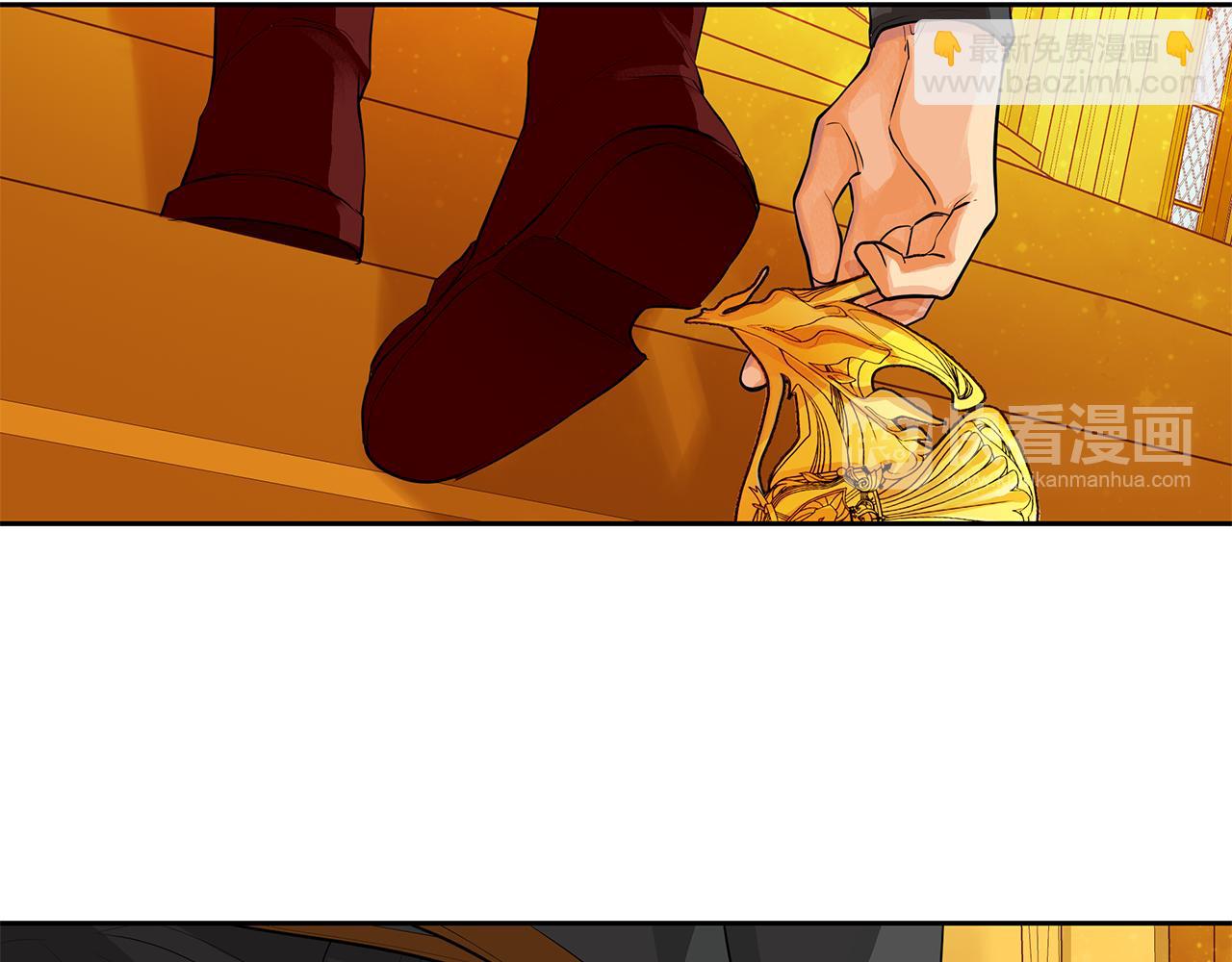 第一季完结篇 变成国王(1/3)-第39话