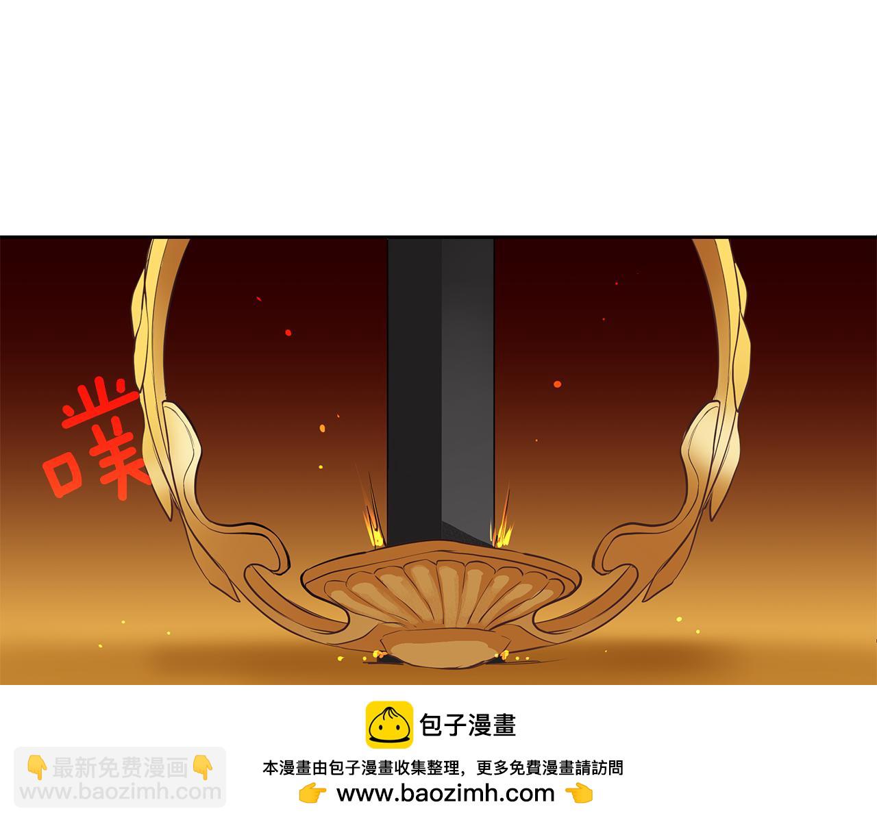 第一季完结篇 变成国王(1/3)-第39话