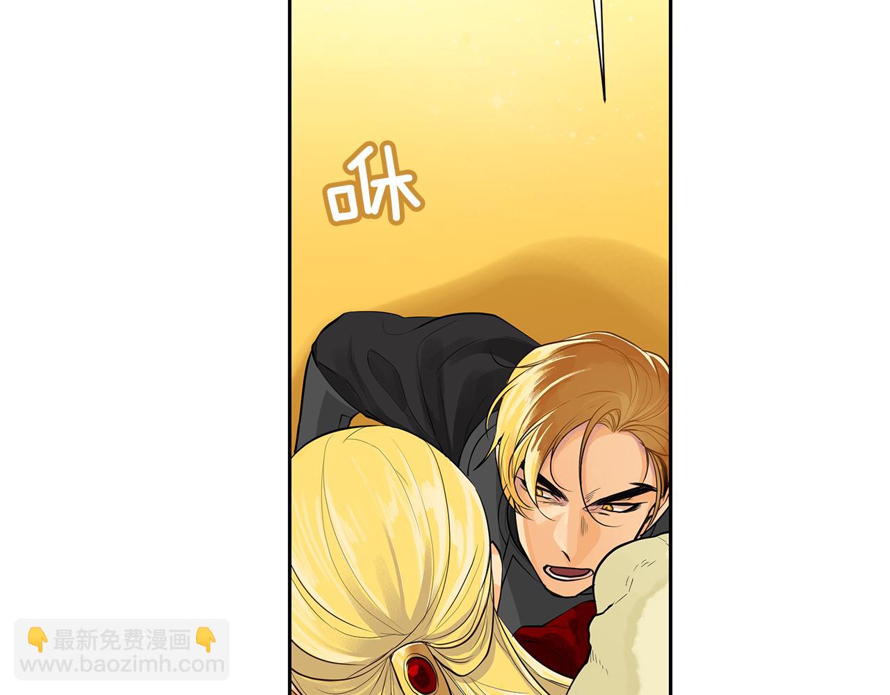 第一季完结篇 变成国王(1/3)-第39话