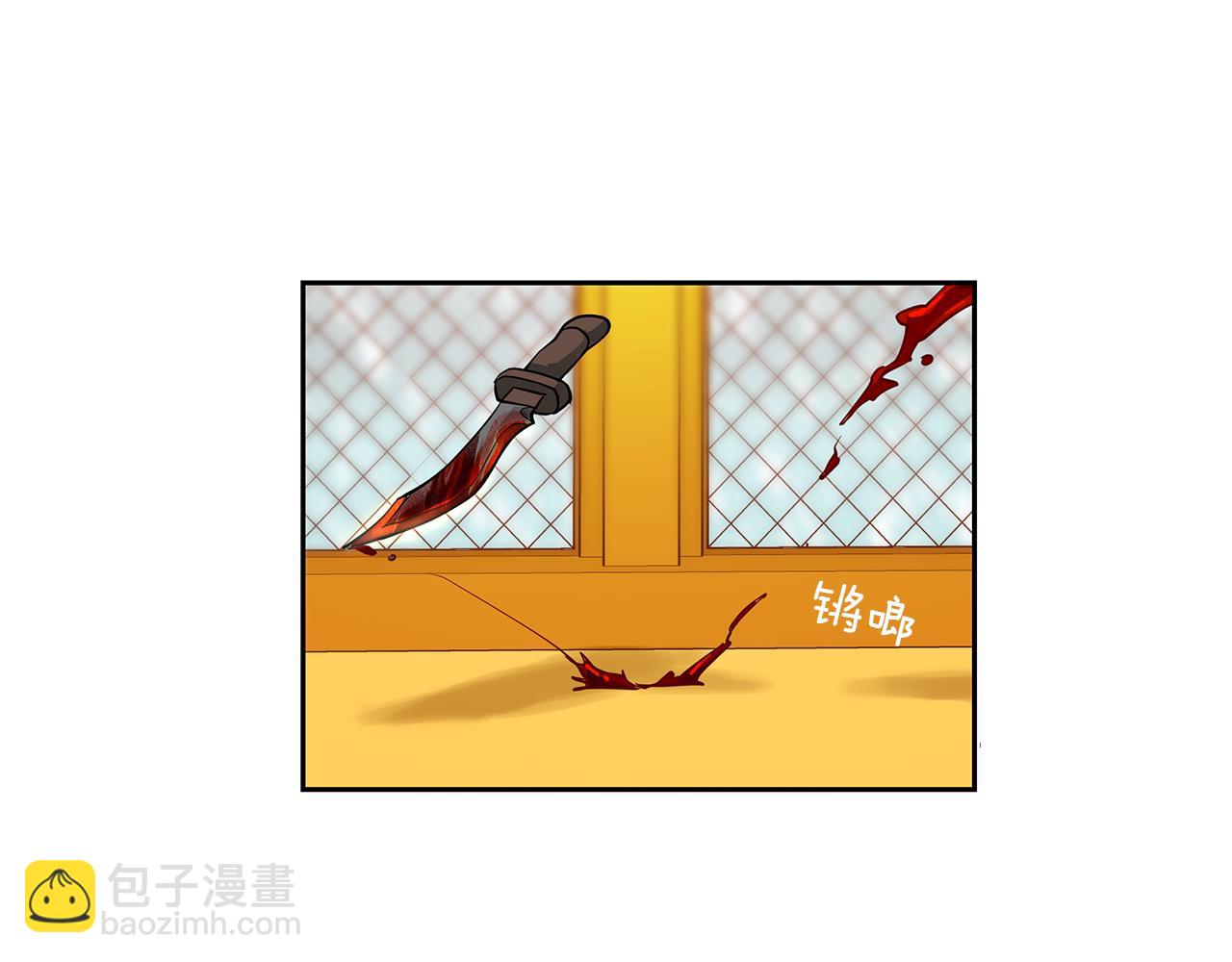 第一季完结篇 变成国王(1/3)-第39话