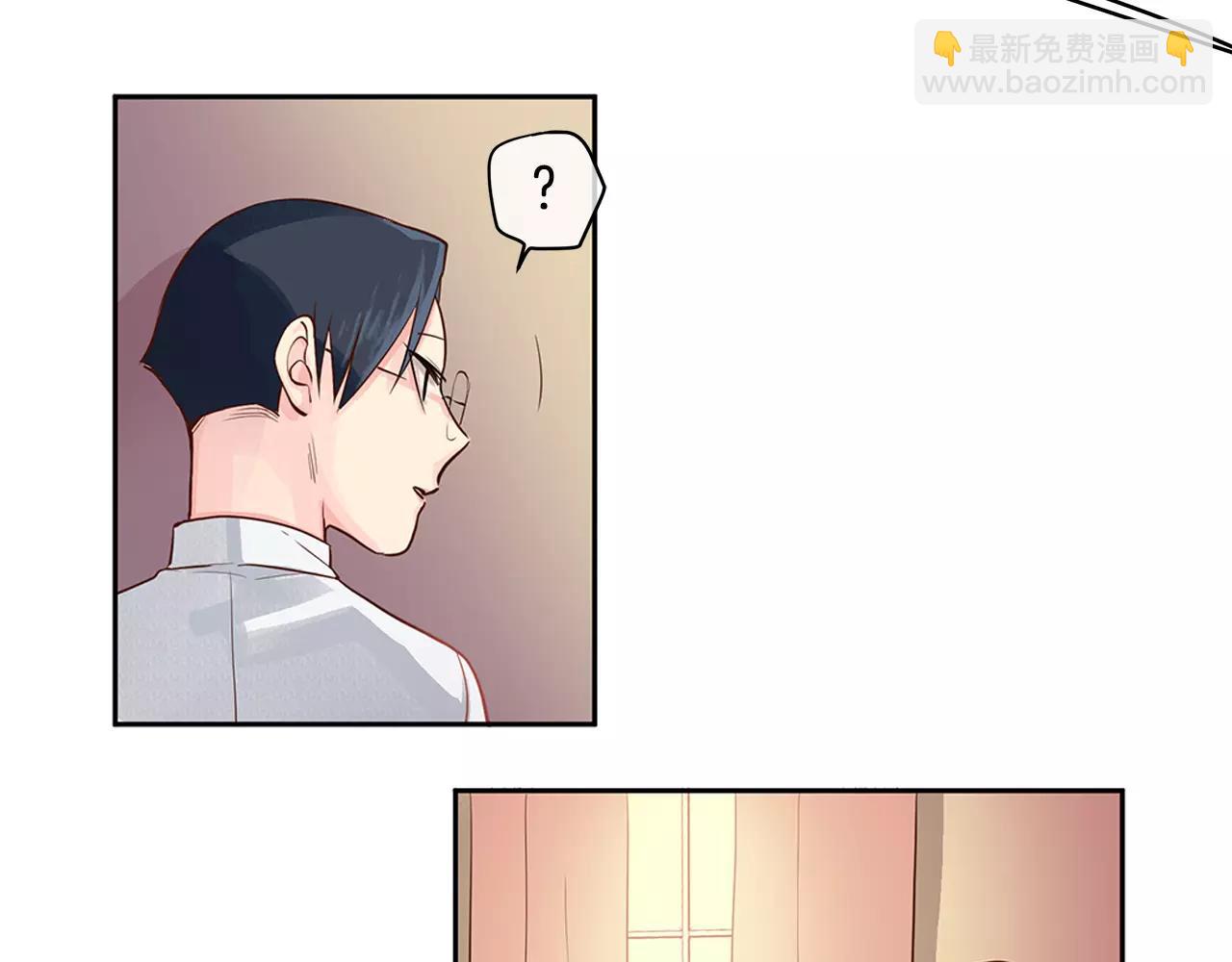 第4话 我的名字(1/2)-第5话