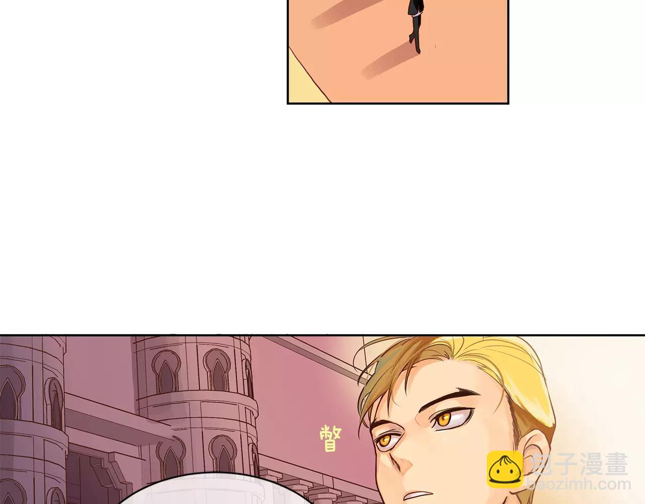 第4话 我的名字(1/2)-第5话