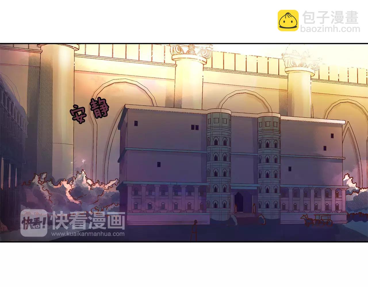 第4话 我的名字(1/2)-第5话