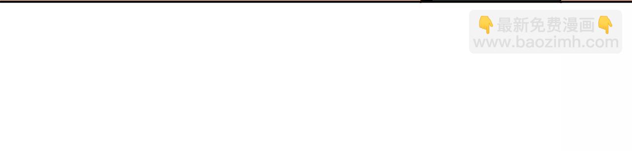 第4话 我的名字(1/2)-第5话