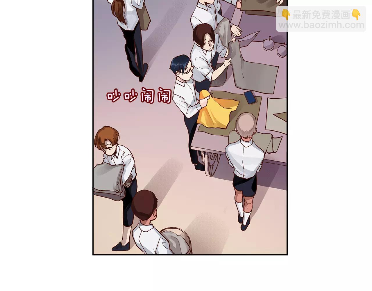 第4话 我的名字(1/2)-第5话