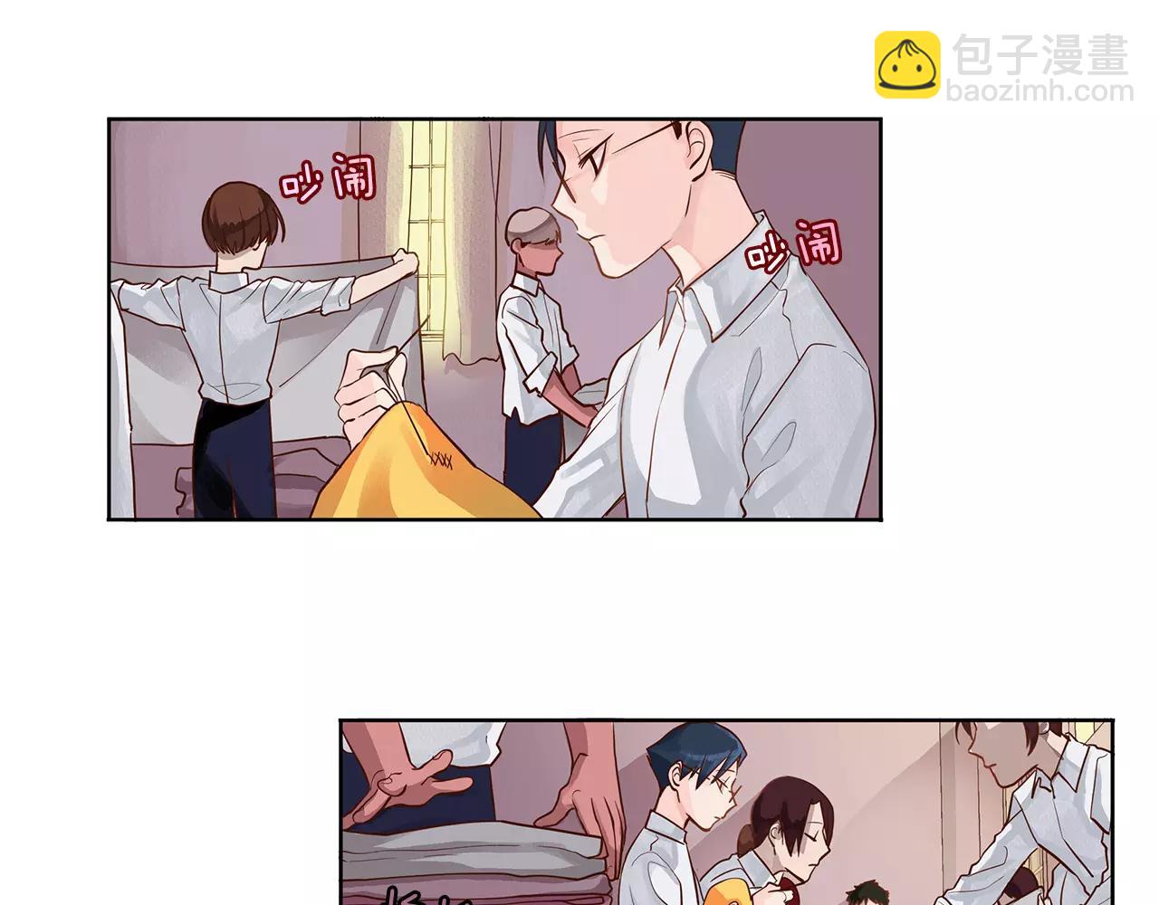 第4话 我的名字(1/2)-第5话