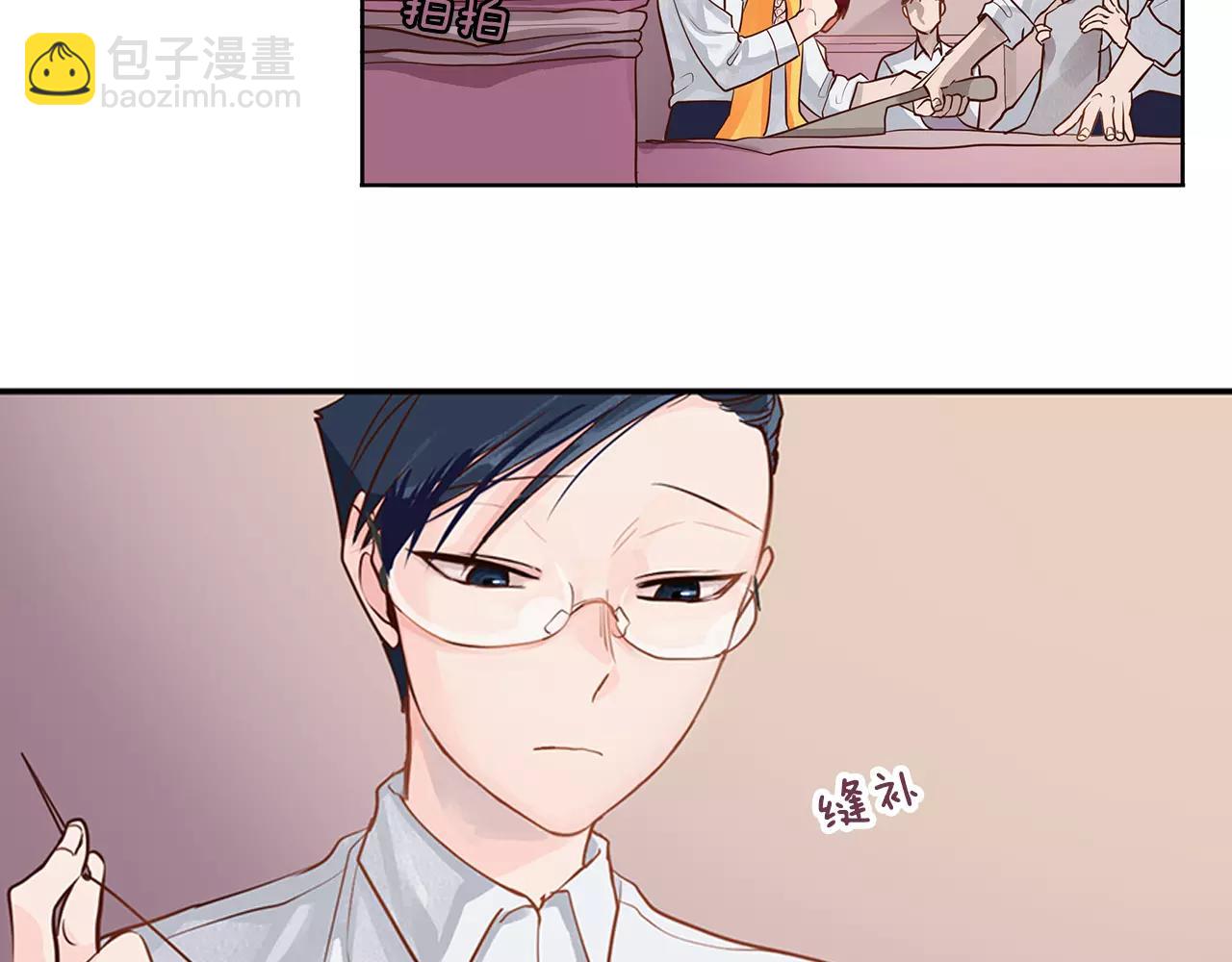 第4话 我的名字(1/2)-第5话