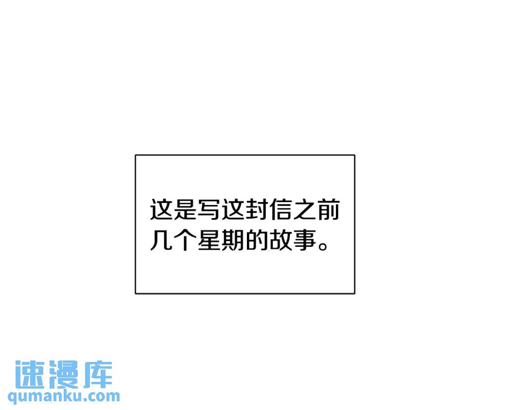 第2话 财务大臣(1/3)-第41话