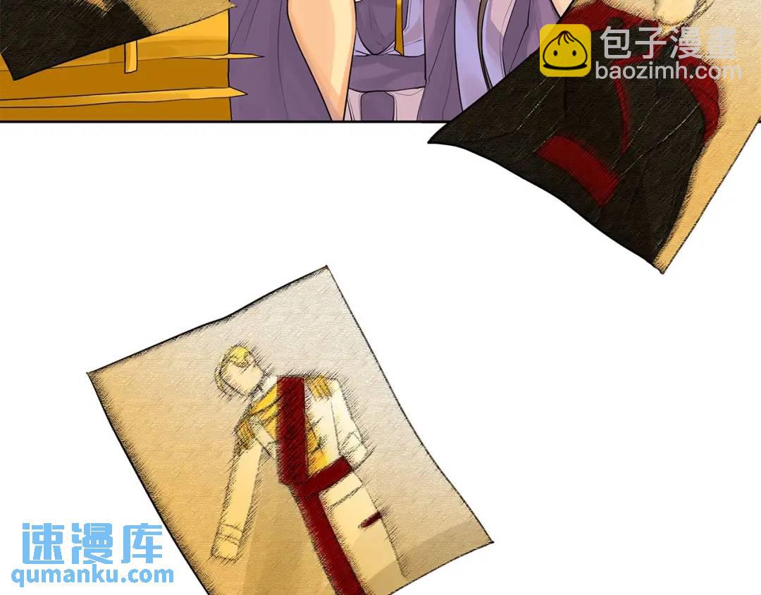 第2话 财务大臣(1/3)-第41话