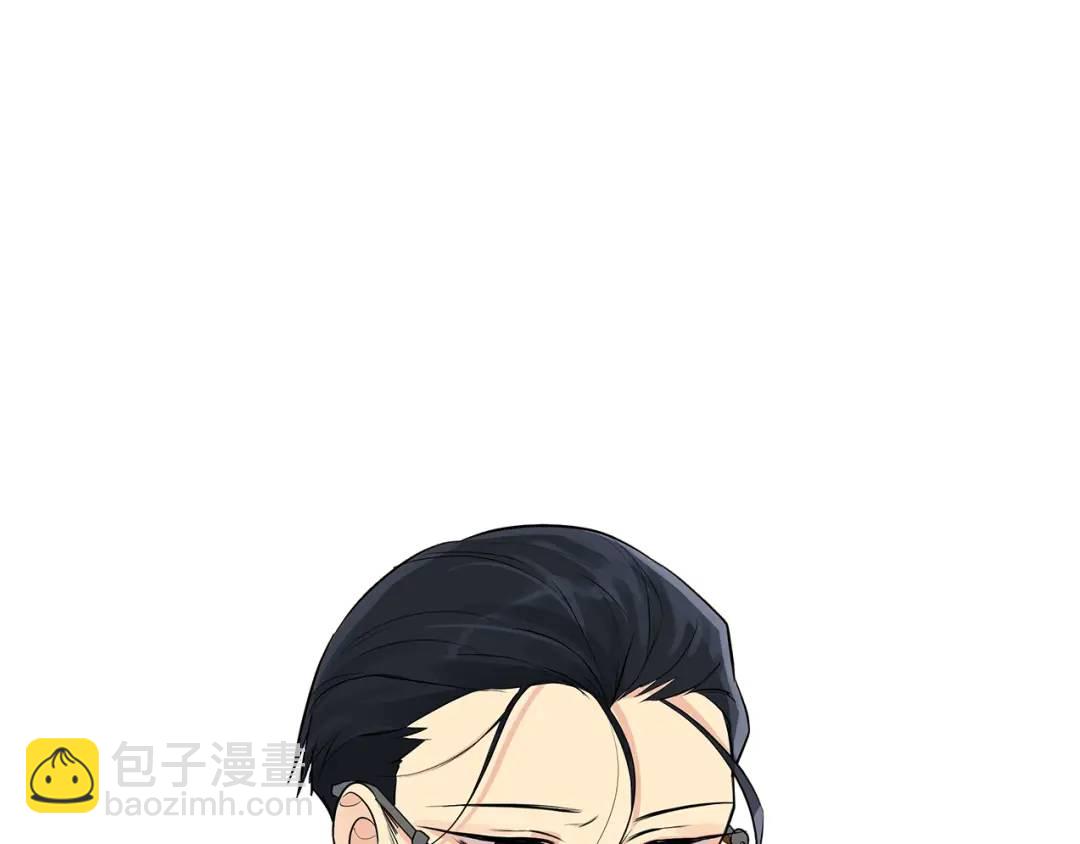 第2话 财务大臣(1/3)-第41话