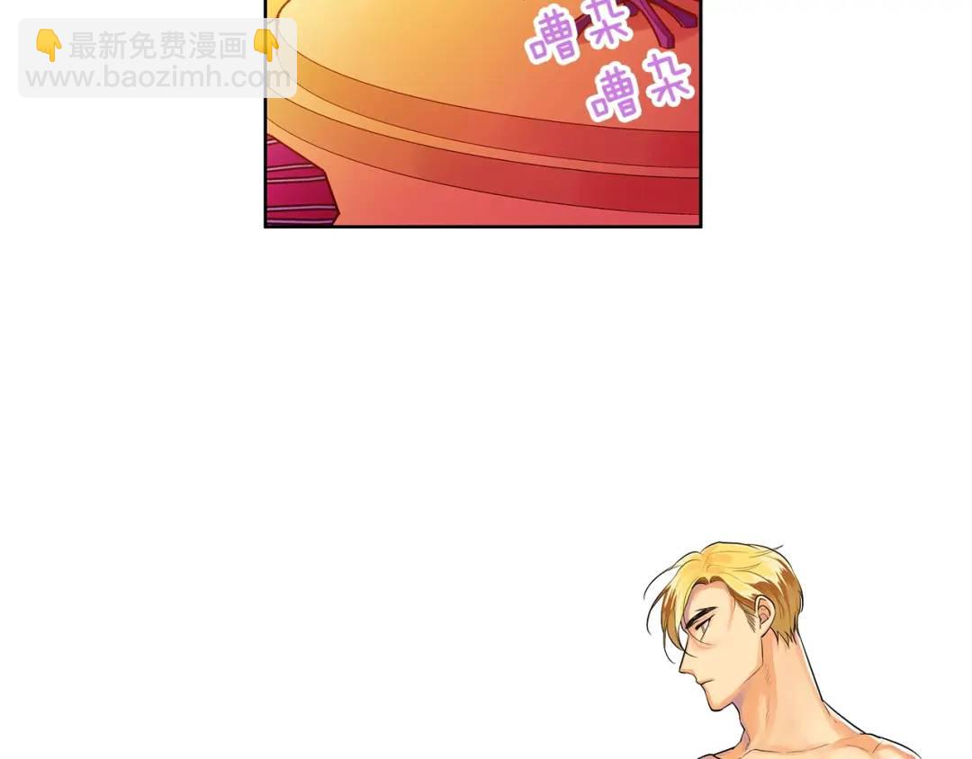 第2话 财务大臣(1/3)-第41话