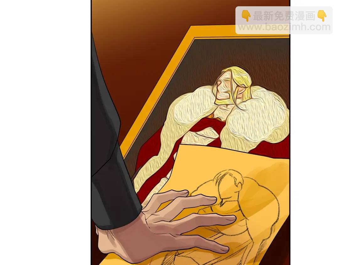 第2话 财务大臣(1/3)-第41话