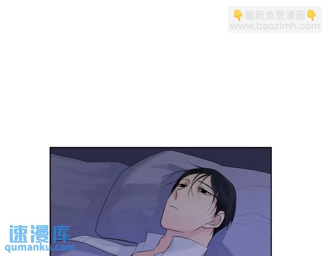 第2话 财务大臣(1/3)-第41话