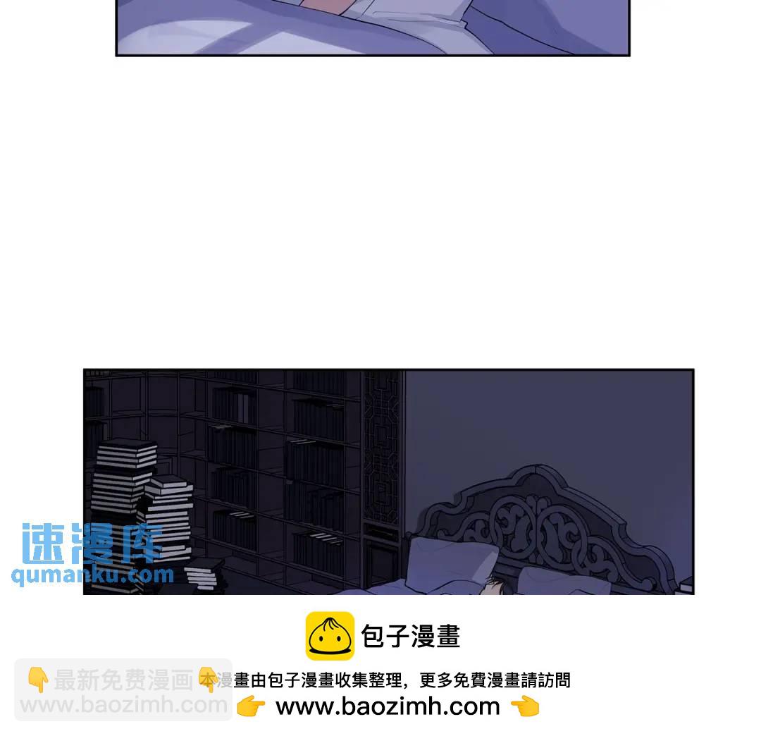 第2话 财务大臣(1/3)-第41话