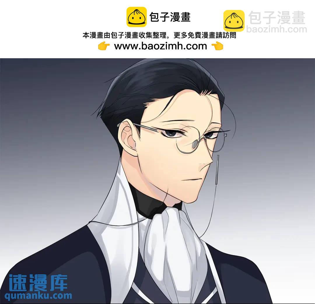 第4话 爱童的身份(1/3)-第43话