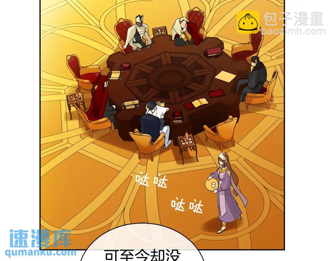 第4话 爱童的身份(1/3)-第43话