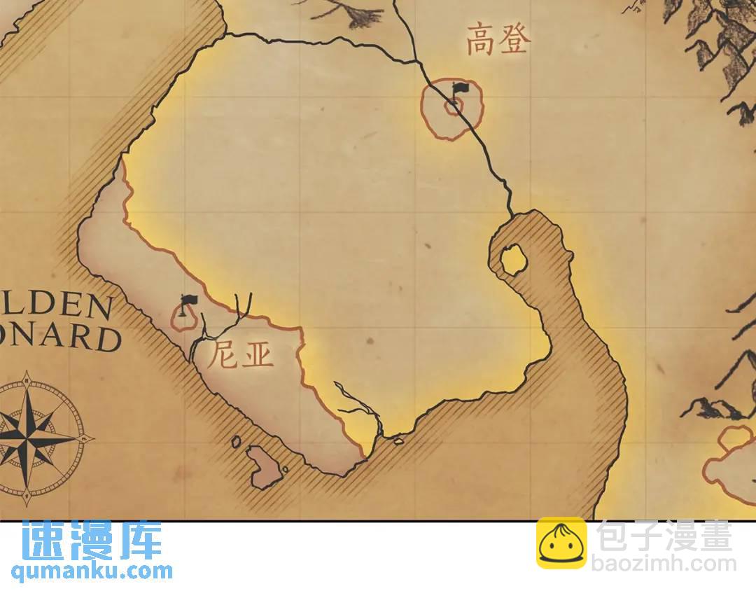 第4话 爱童的身份(1/3)-第43话