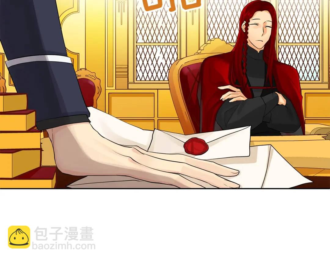 第4话 爱童的身份(1/3)-第43话