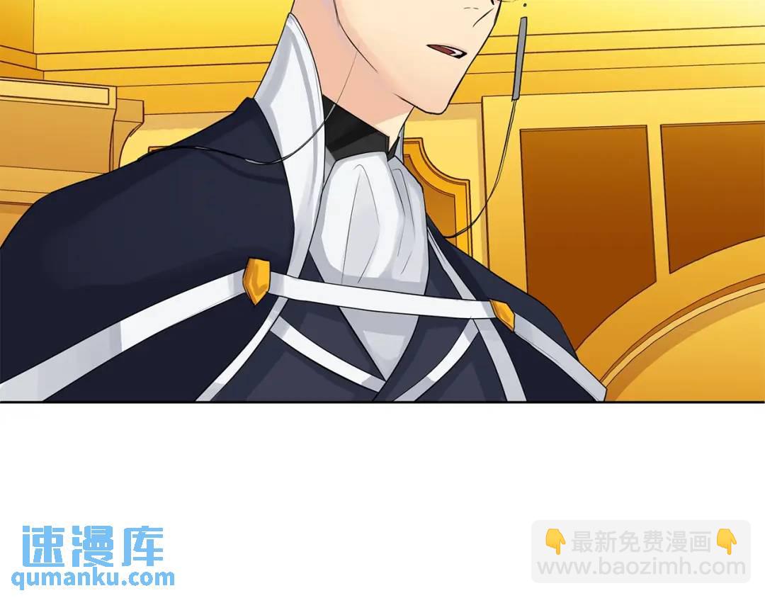 第4话 爱童的身份(1/3)-第43话