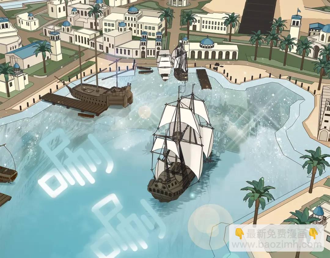 第4话 爱童的身份(1/3)-第43话