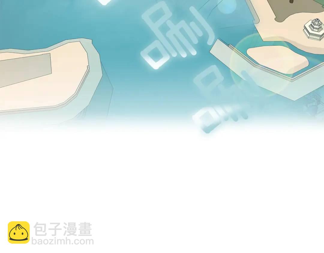 第4话 爱童的身份(1/3)-第43话