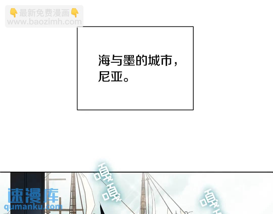 第4话 爱童的身份(1/3)-第43话