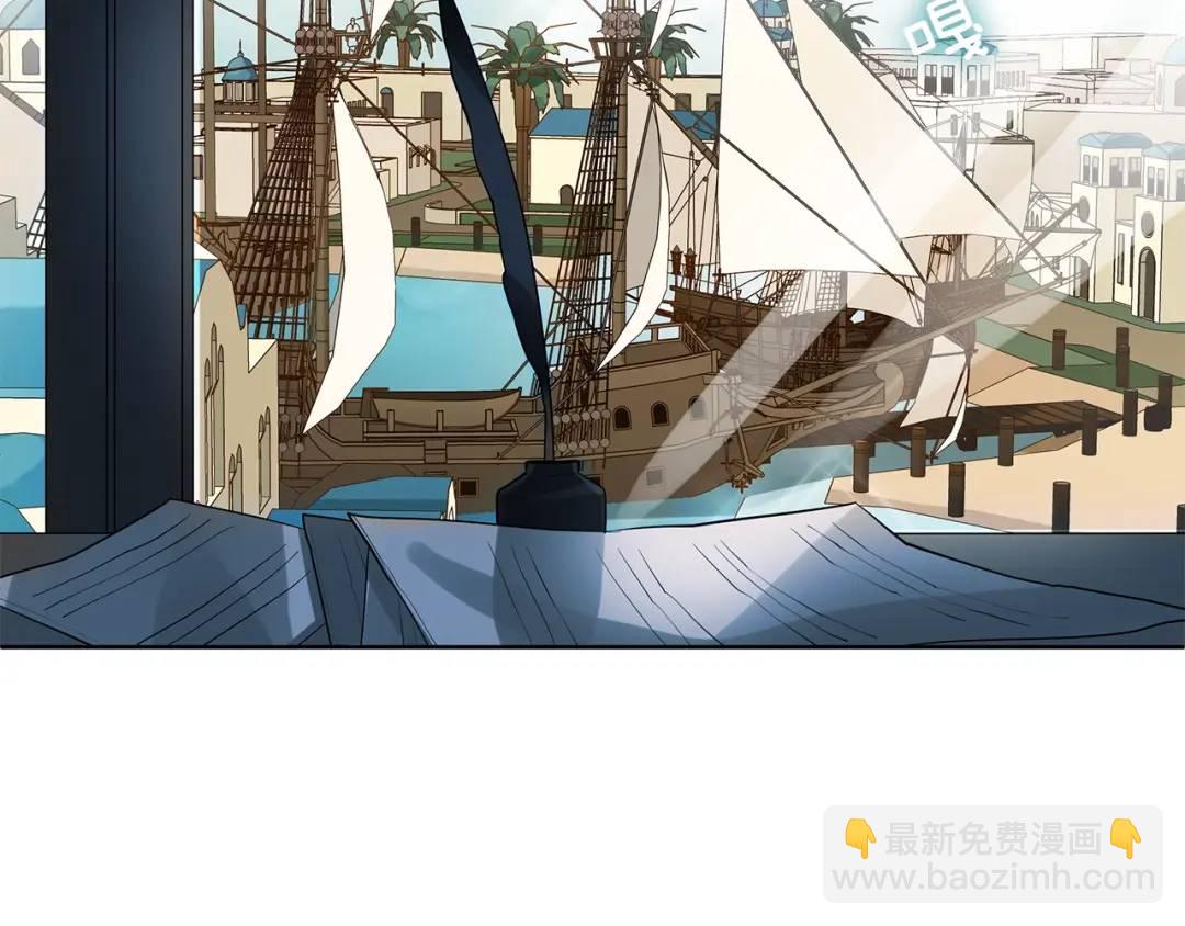 第4话 爱童的身份(1/3)-第43话