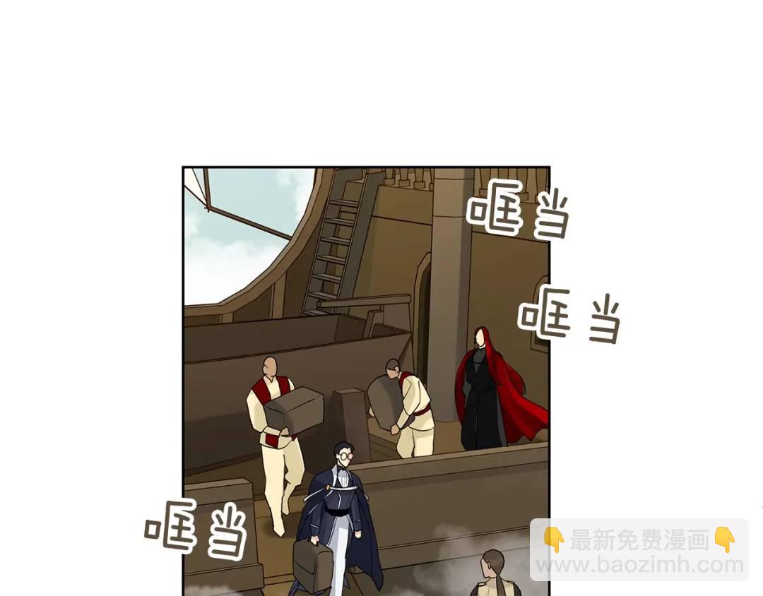 第4话 爱童的身份(1/3)-第43话